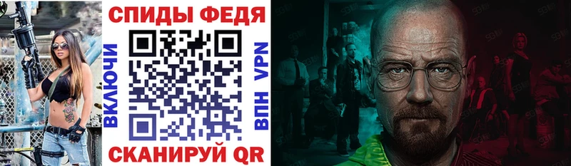 площадка наркотические препараты  наркотики  Чита  Amphetamine 98% 