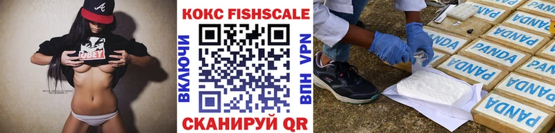 Кокаин Перу Чита