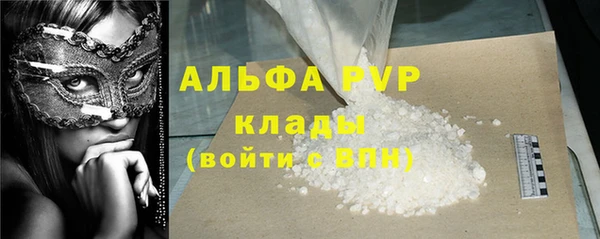 ECSTASY Вязники