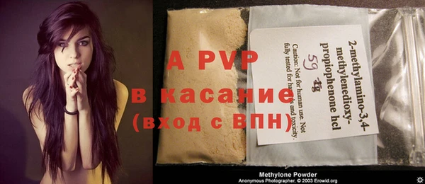 крисы Вяземский