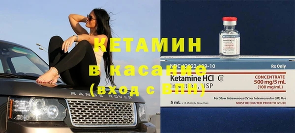крисы Вяземский