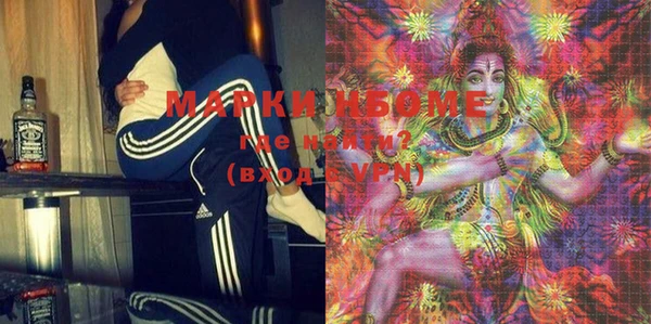 ECSTASY Вязники