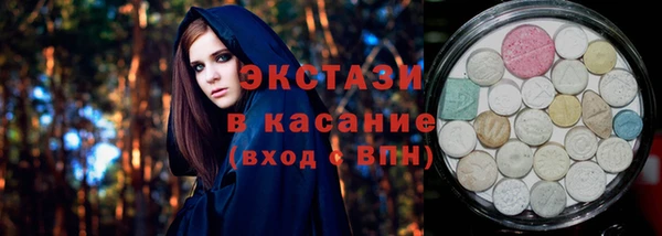 крисы Вяземский