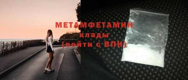 крисы Вяземский