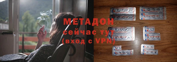 крисы Вяземский