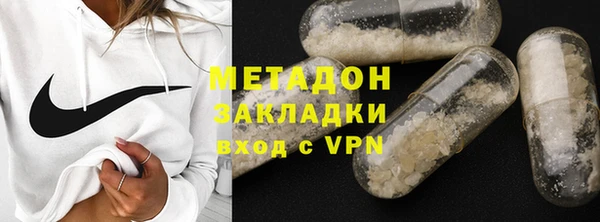 крисы Вяземский