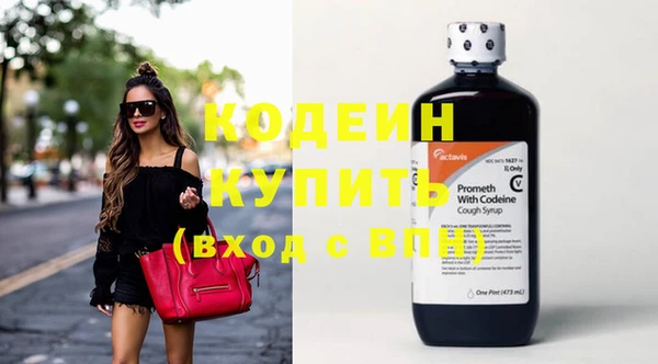 ECSTASY Вязники