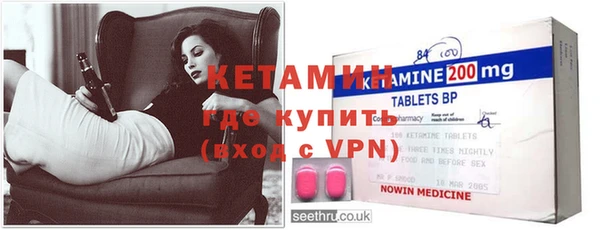 крисы Вяземский