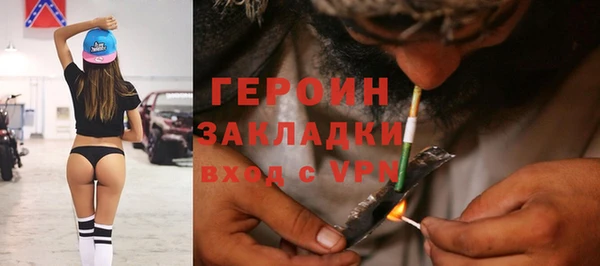 ECSTASY Вязники