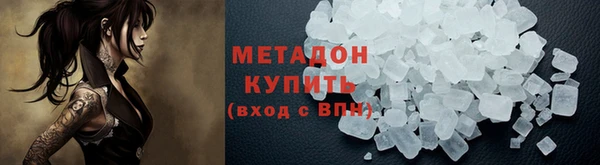 ECSTASY Вязники