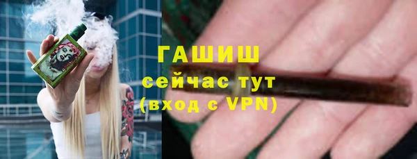 крисы Вяземский