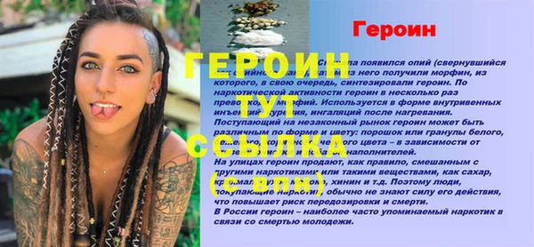 крисы Вяземский
