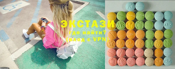 крисы Вяземский