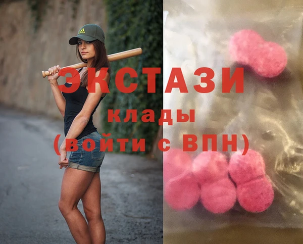 крисы Вяземский