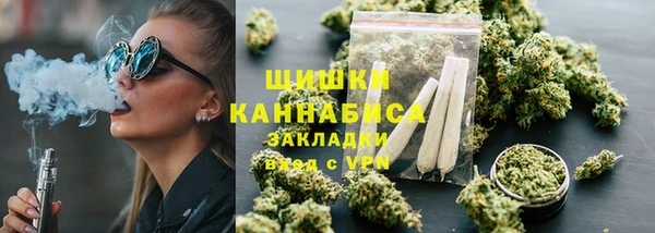 ECSTASY Вязники