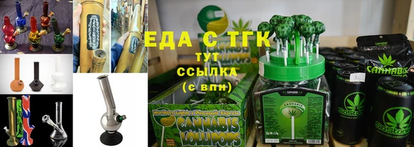 ECSTASY Вязники