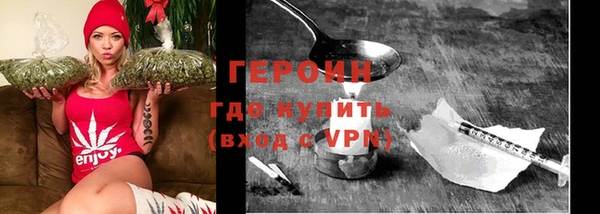 тгк Вязьма