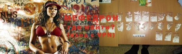 крисы Вяземский