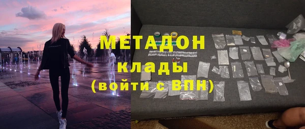ECSTASY Вязники