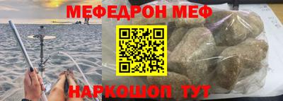 марки nbome Камышлов