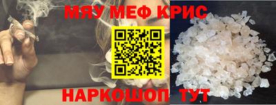 ALPHA PVP Канаш