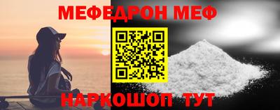 ALPHA PVP Канаш