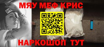 ALPHA PVP Канаш
