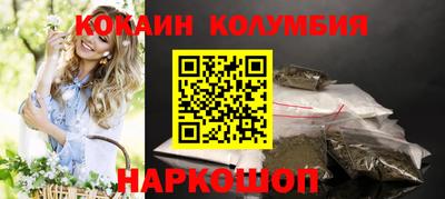 ALPHA PVP Канаш