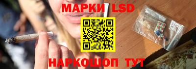 ALPHA PVP Канаш