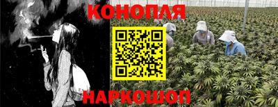 марки nbome Камышлов