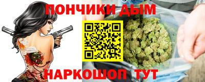 марки nbome Камышлов