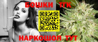 марки nbome Камышлов