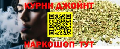 ALPHA PVP Канаш