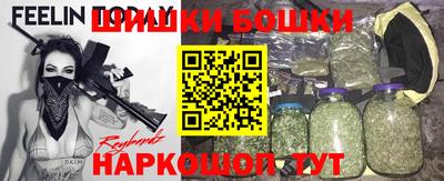 мяу мяу кристалл Кандалакша
