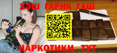 мяу мяу кристалл Кандалакша