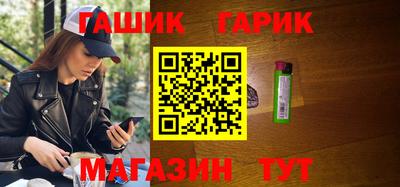 ALPHA PVP Канаш