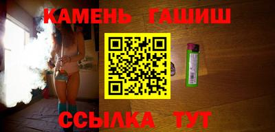 ALPHA PVP Канаш